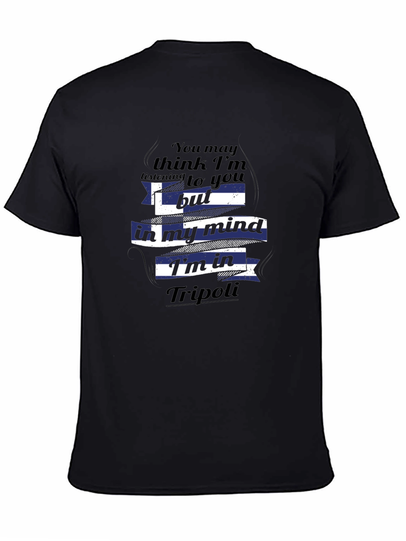 Tripoli Mind T-Shirt: Casual Style for Men