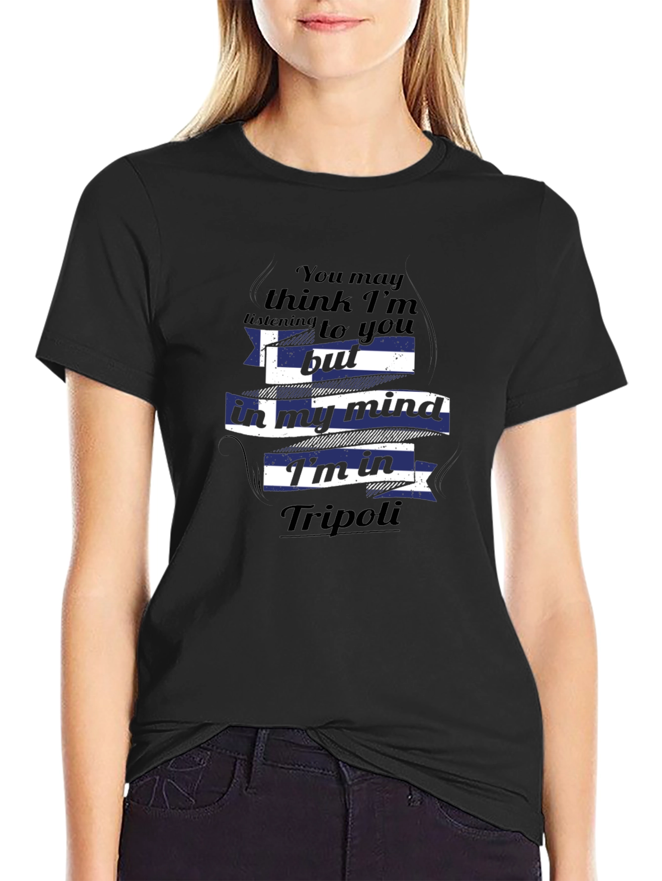 Tripoli Mind T-Shirt: Casual Style for Men