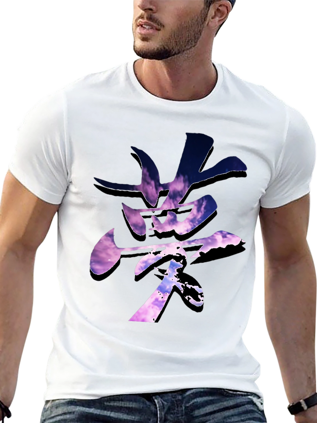 Dream Kanji T-Shirt: Artistic Japanese Symbol Tee