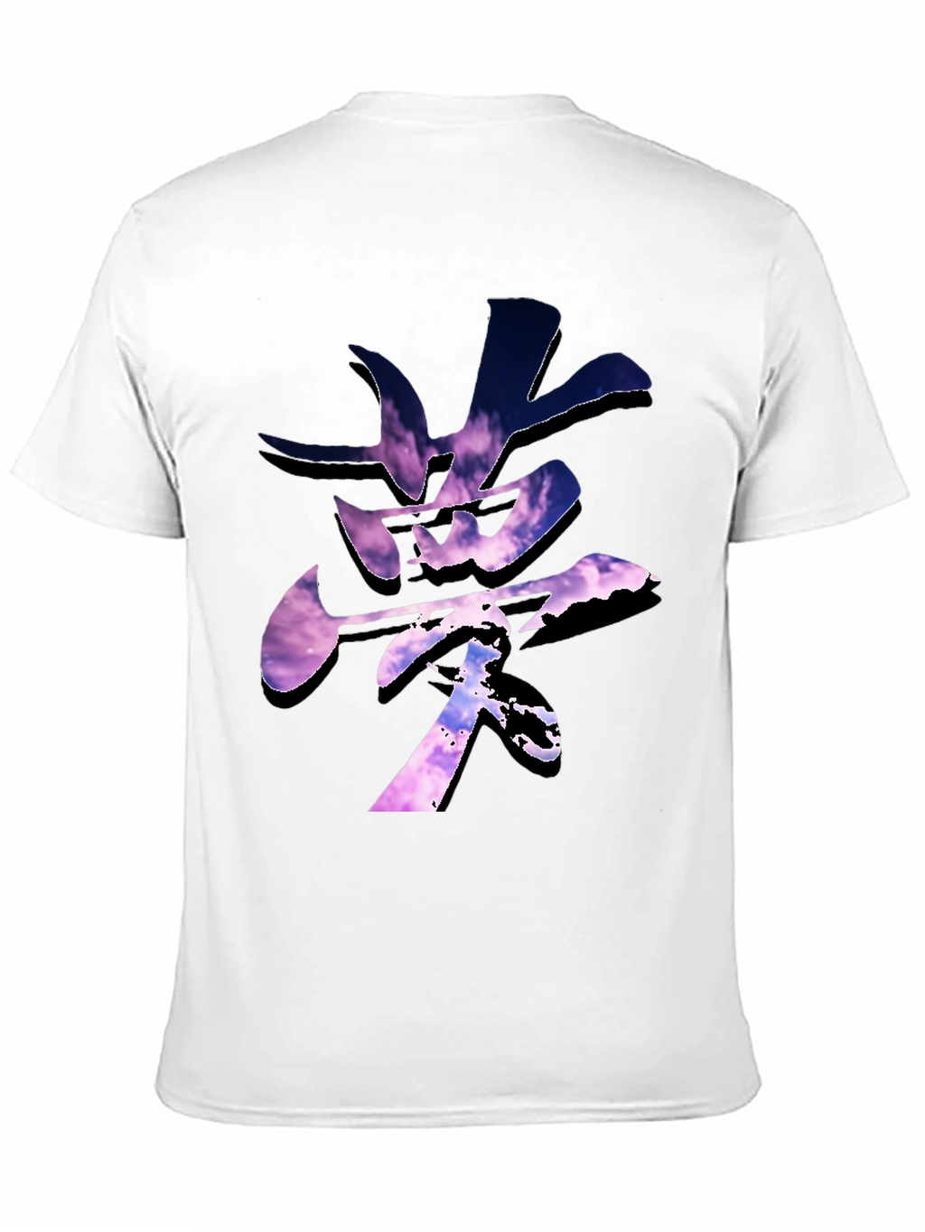 Dream Kanji T-Shirt: Artistic Japanese Symbol Tee