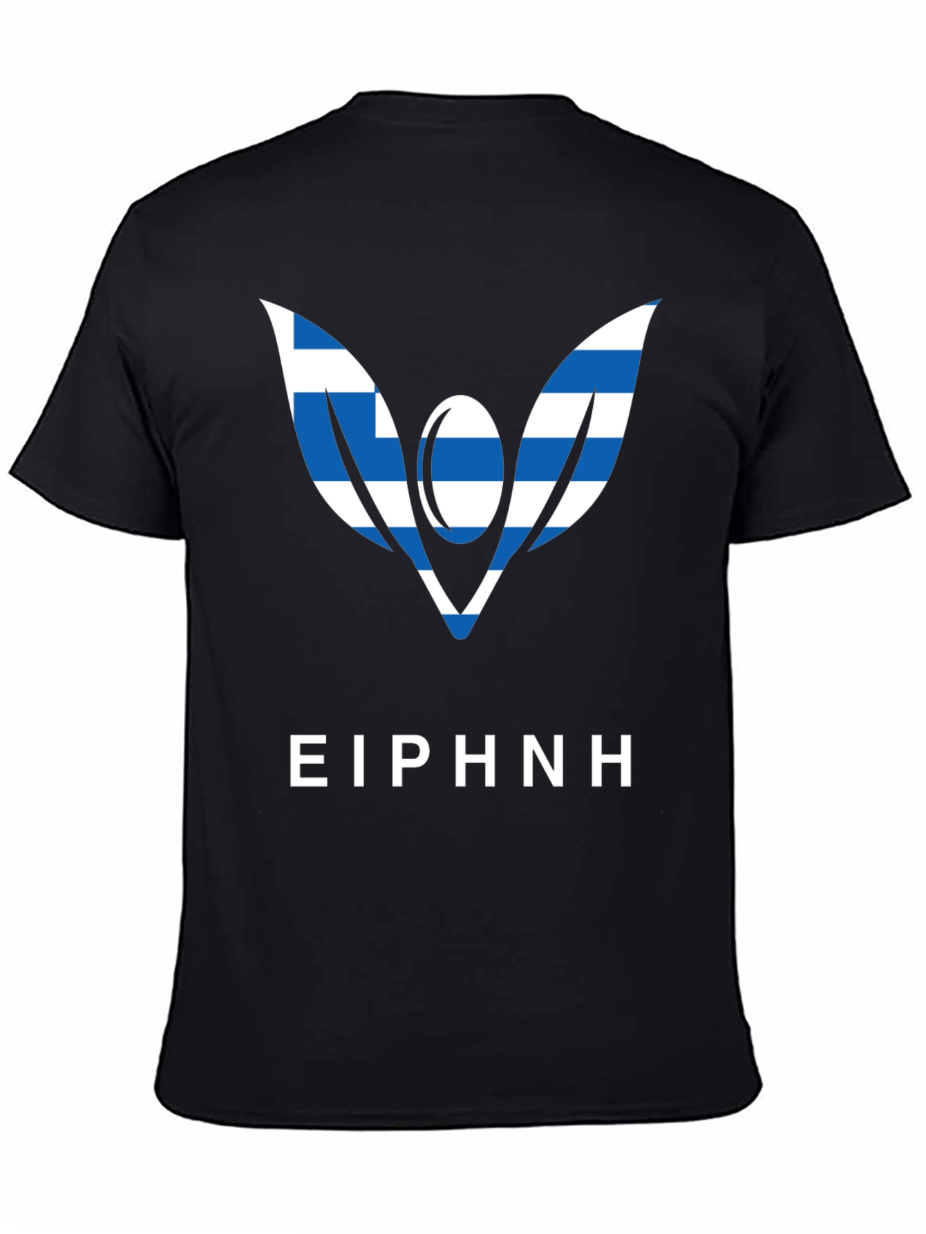 Greek Peace Dove Graphic Tee - Unisex Black T-Shirt