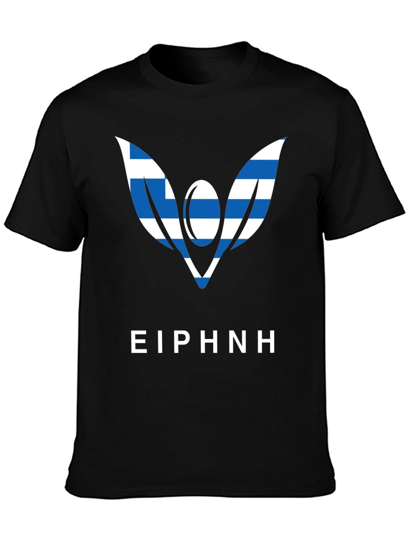 Greek Peace Dove Graphic Tee - Unisex Black T-Shirt