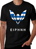 Greek Peace Dove Graphic Tee - Unisex Black T-Shirt