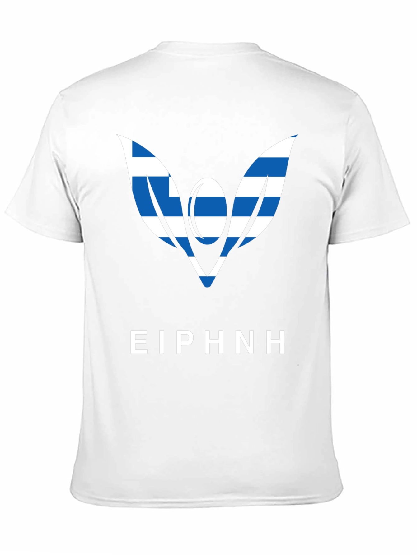 Greek Peace Dove Graphic Tee - Unisex Black T-Shirt
