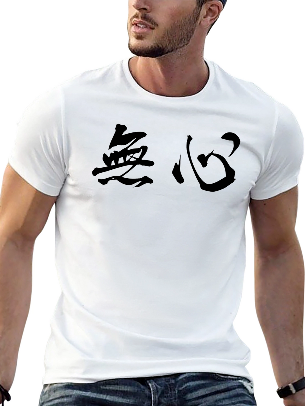 Mens Black T-Shirt with Japanese Calligraphy
