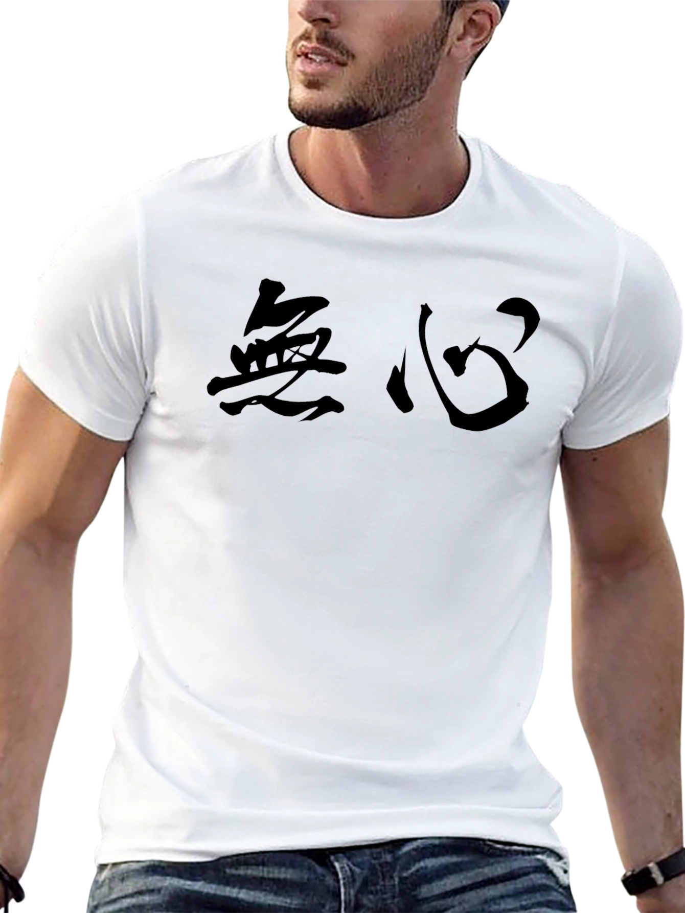 Mens Black T-Shirt with Japanese Calligraphy