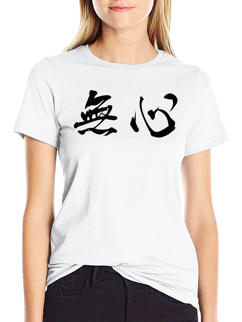 Mens Black T-Shirt with Japanese Calligraphy