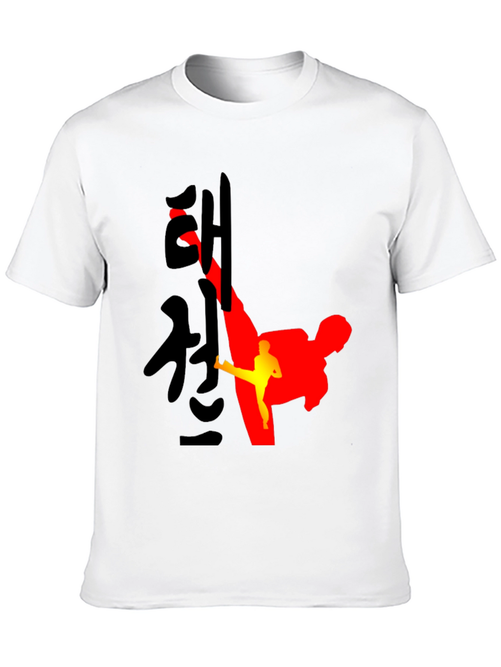 Taekwondo Silhouette Graphic Tee - Martial Arts Shirt