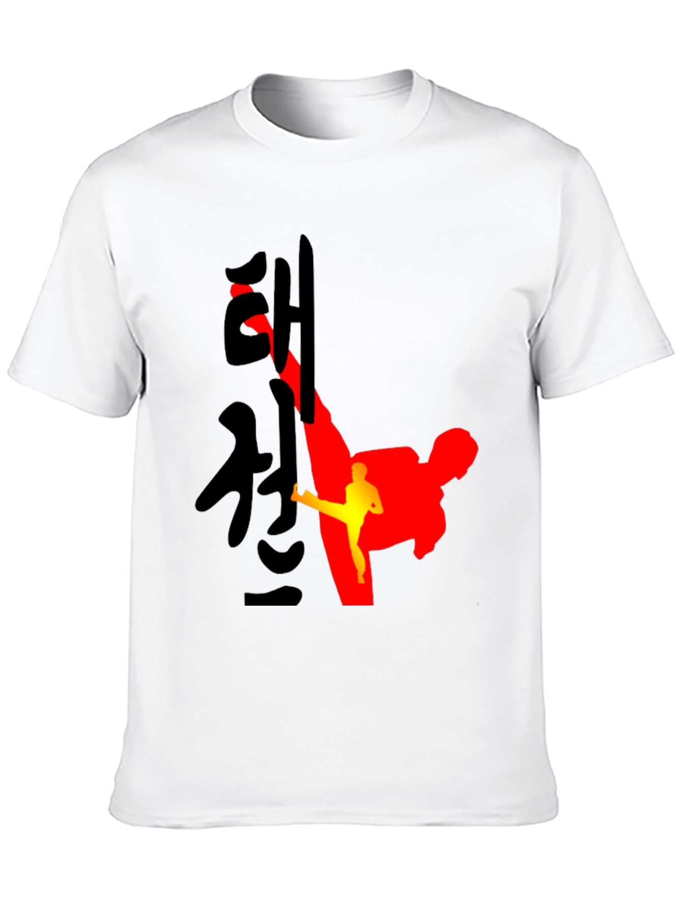 Taekwondo Silhouette Graphic Tee - Martial Arts Shirt