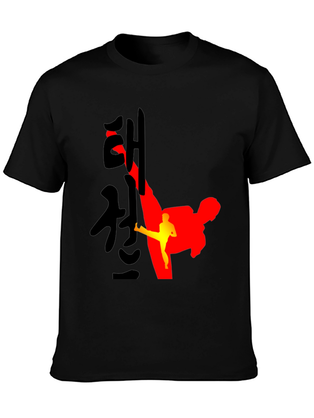 Taekwondo Silhouette Graphic Tee - Martial Arts Shirt