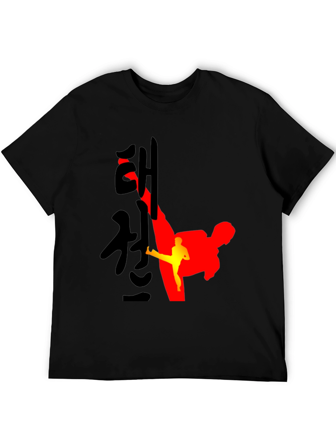 Taekwondo Silhouette Graphic Tee - Martial Arts Shirt