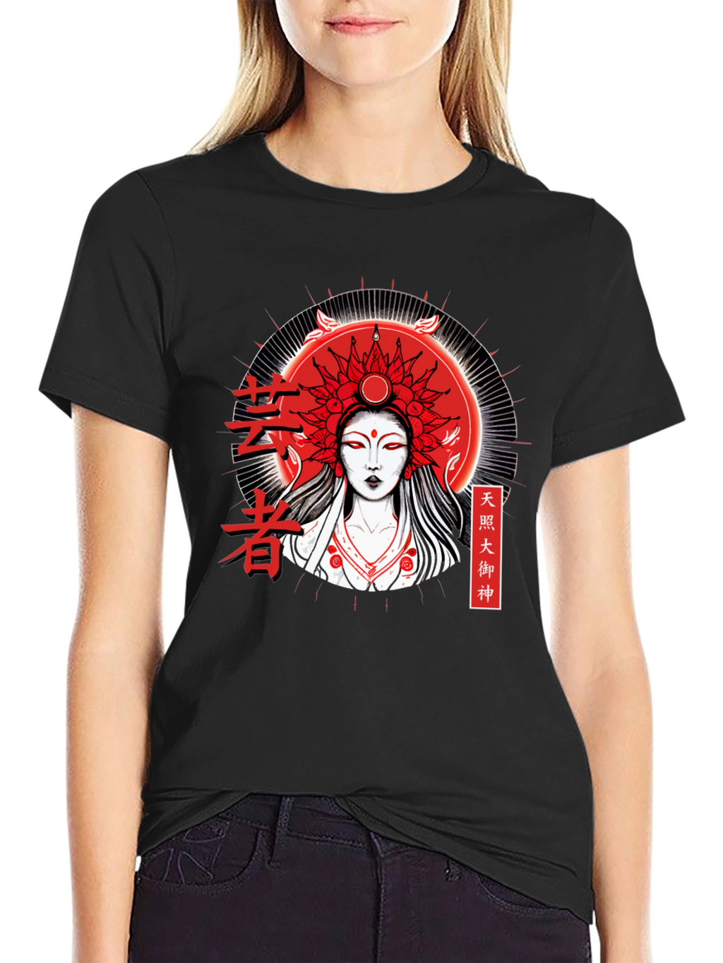 Amaterasu Goddess T-Shirt - Japanese Sun God