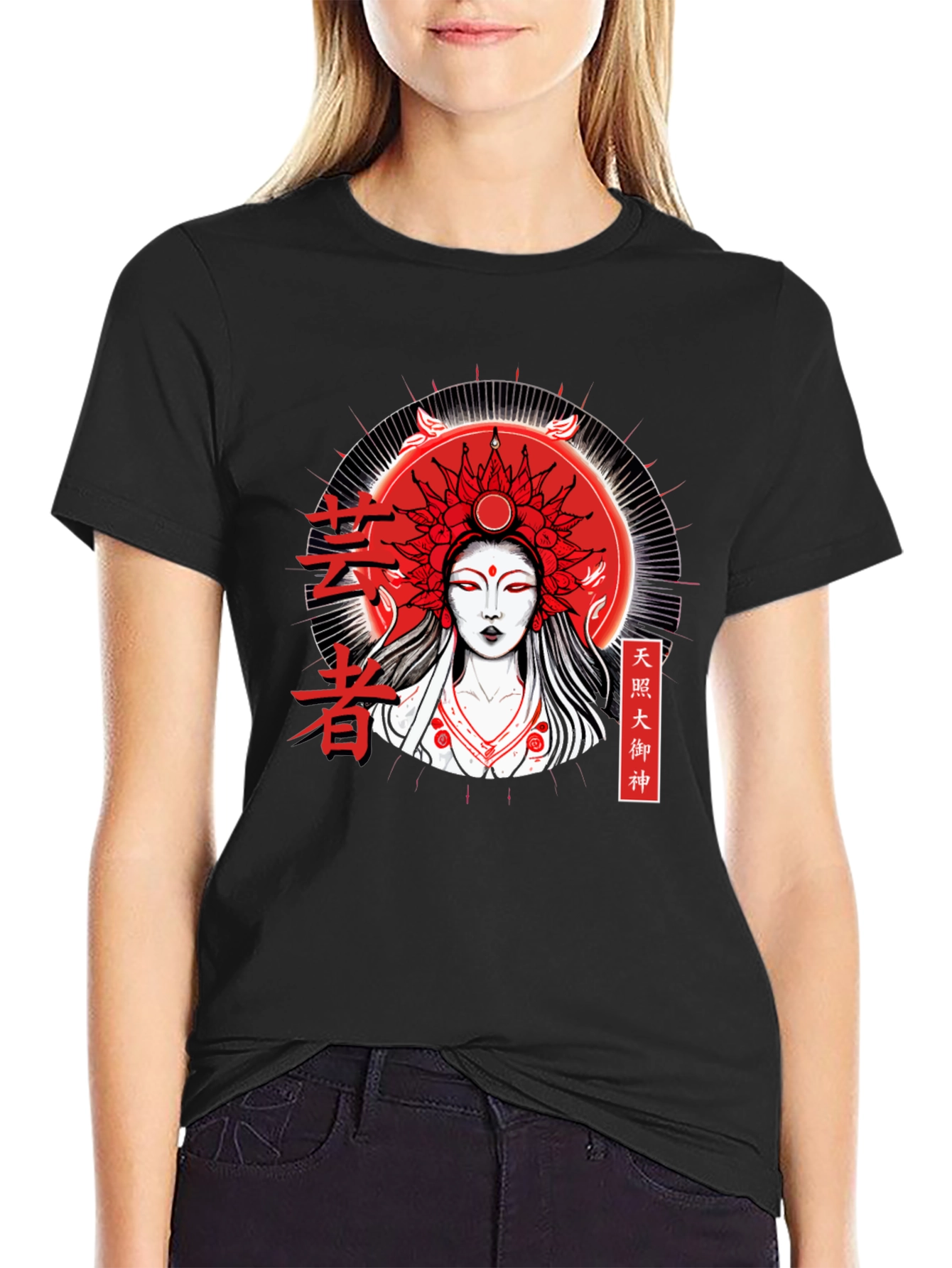 Amaterasu Goddess T-Shirt - Japanese Sun God