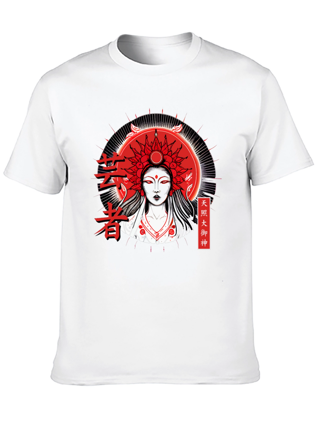 Amaterasu Goddess T-Shirt - Japanese Sun God
