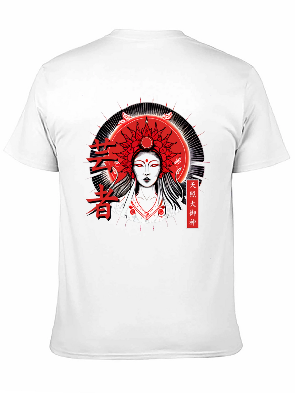 Amaterasu Goddess T-Shirt - Japanese Sun God