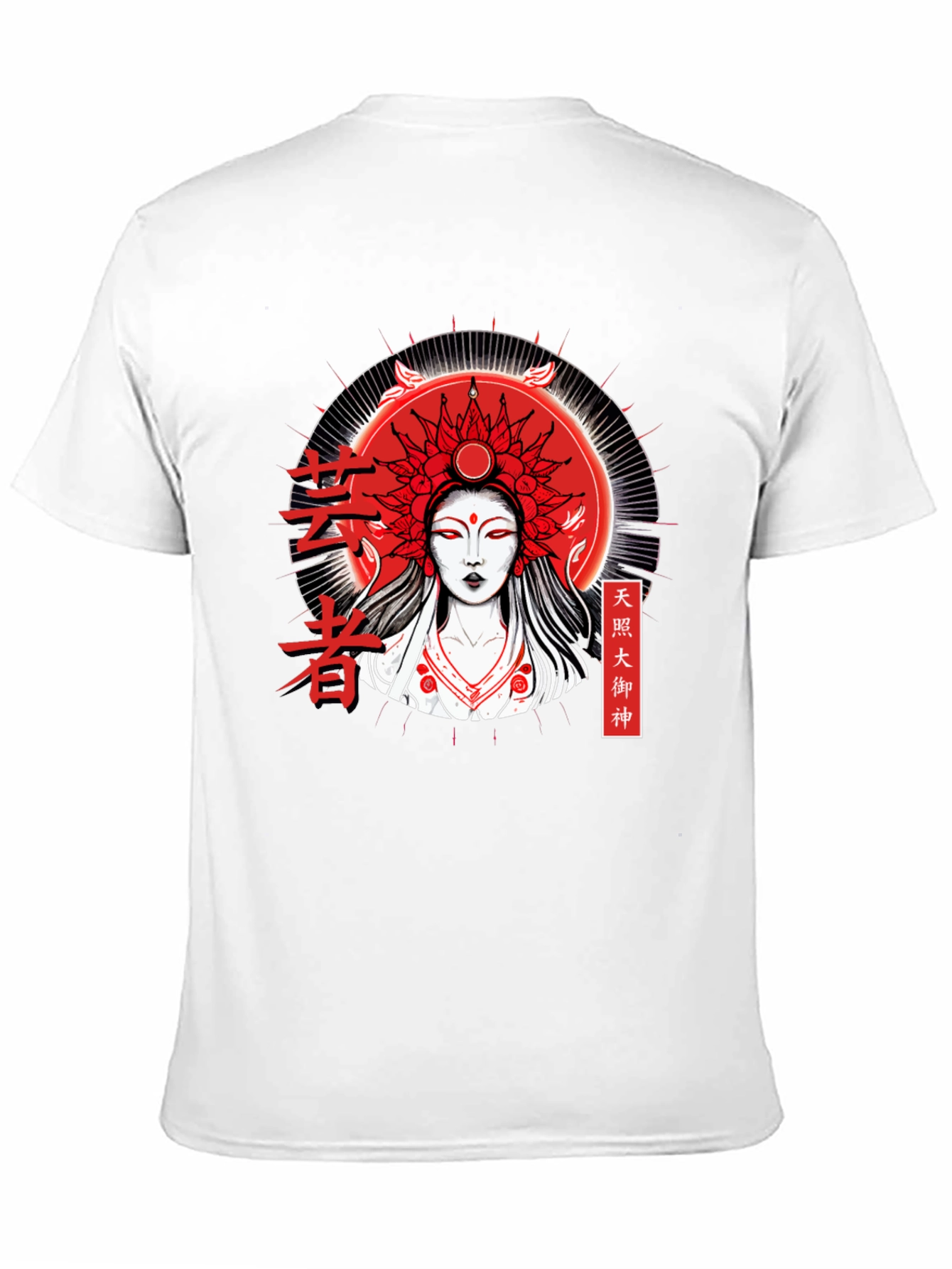 Amaterasu Goddess T-Shirt - Japanese Sun God