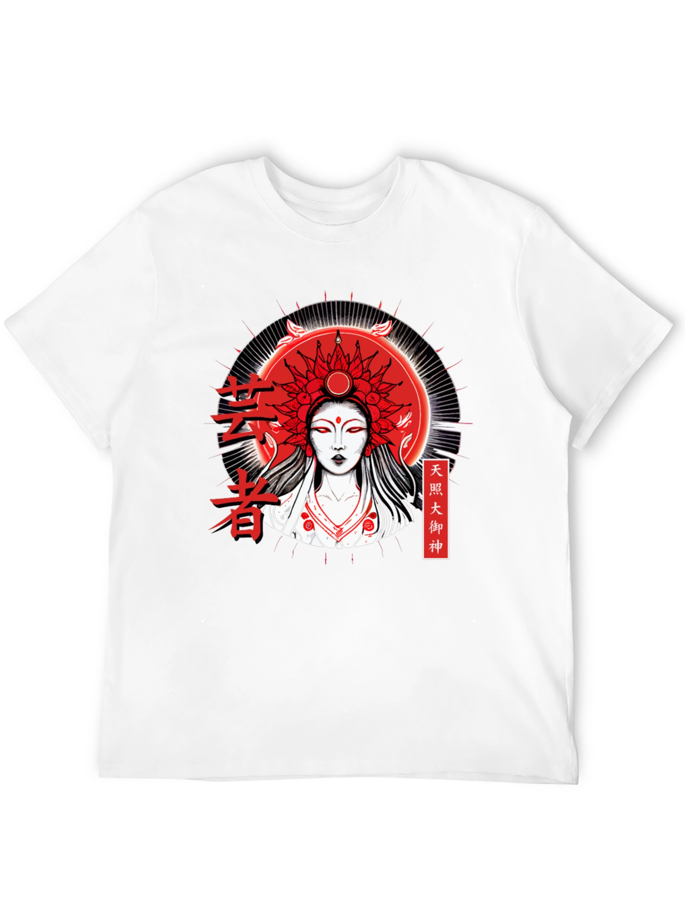 Amaterasu Goddess T-Shirt - Japanese Sun God