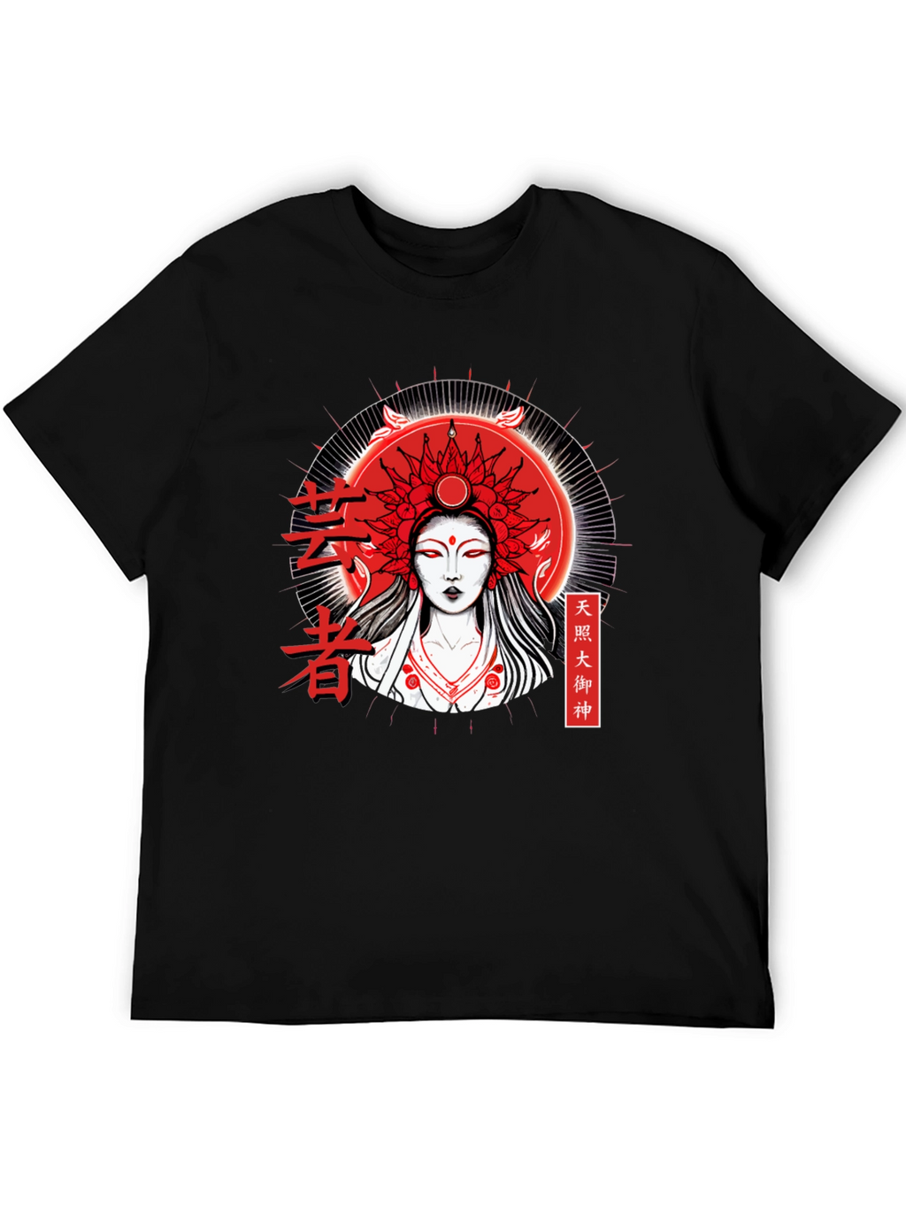 Amaterasu Goddess T-Shirt - Japanese Sun God