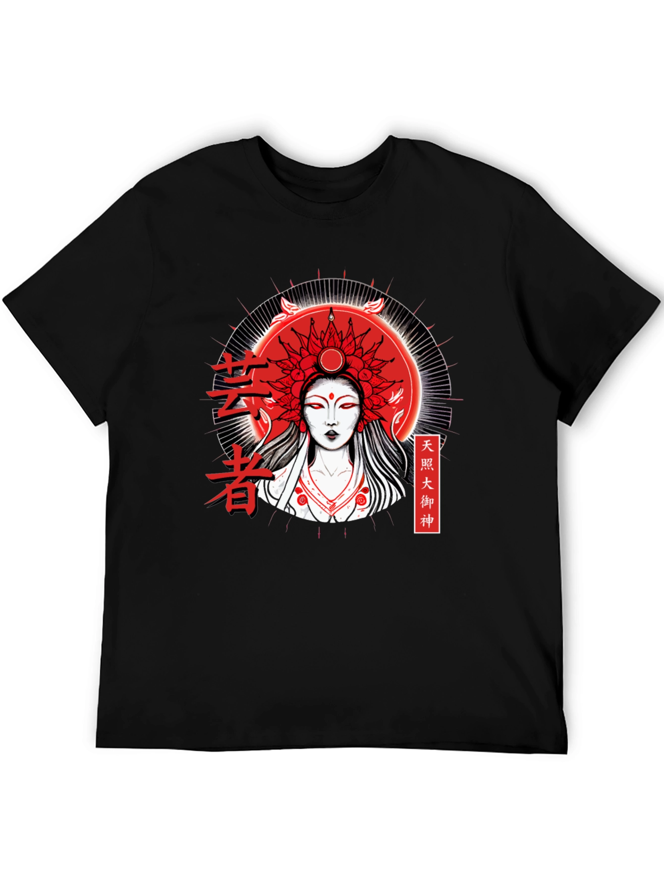 Amaterasu Goddess T-Shirt - Japanese Sun God