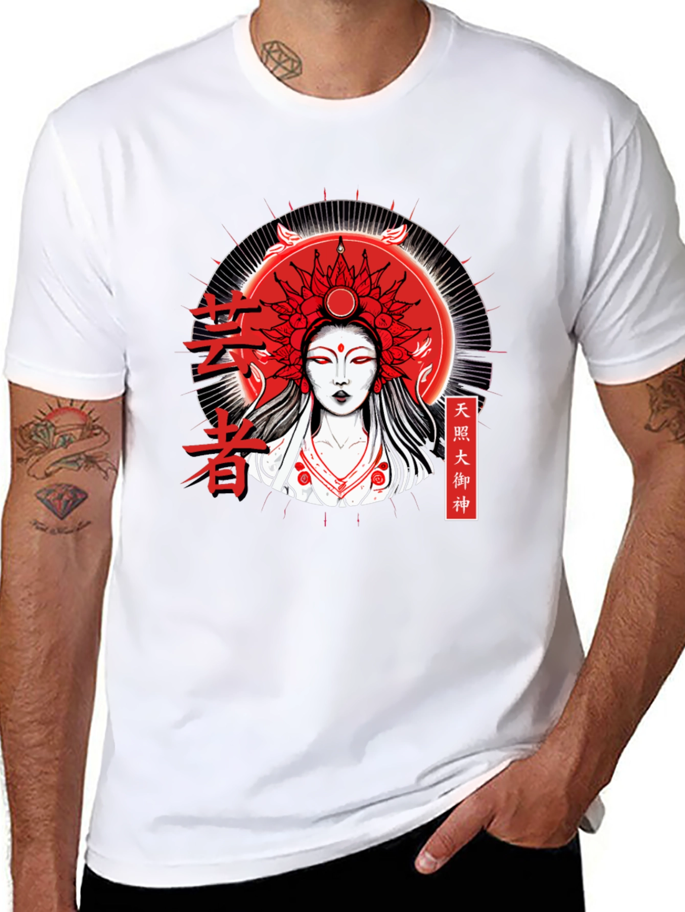 Amaterasu Goddess T-Shirt - Japanese Sun God