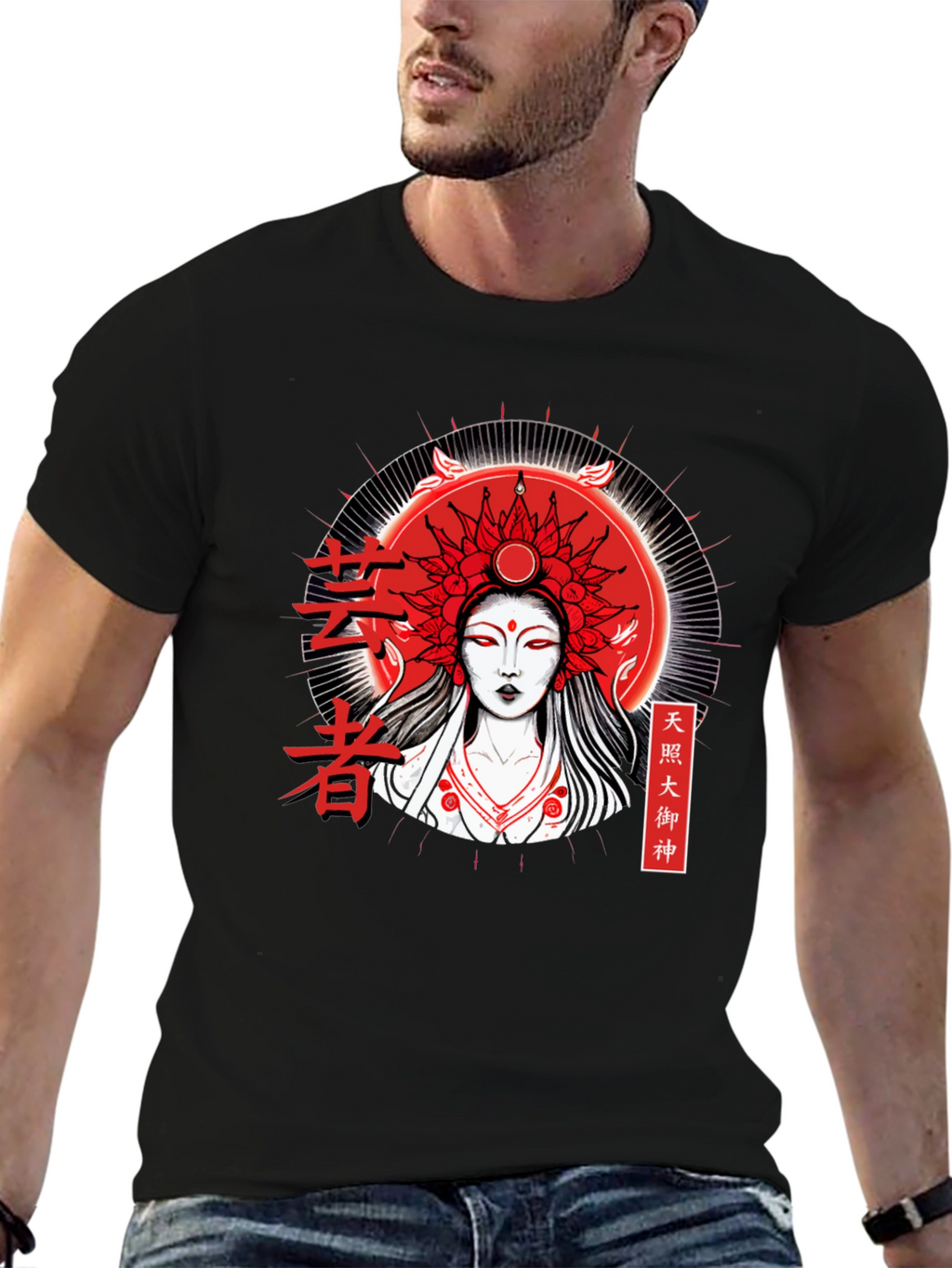 Amaterasu Goddess T-Shirt - Japanese Sun God