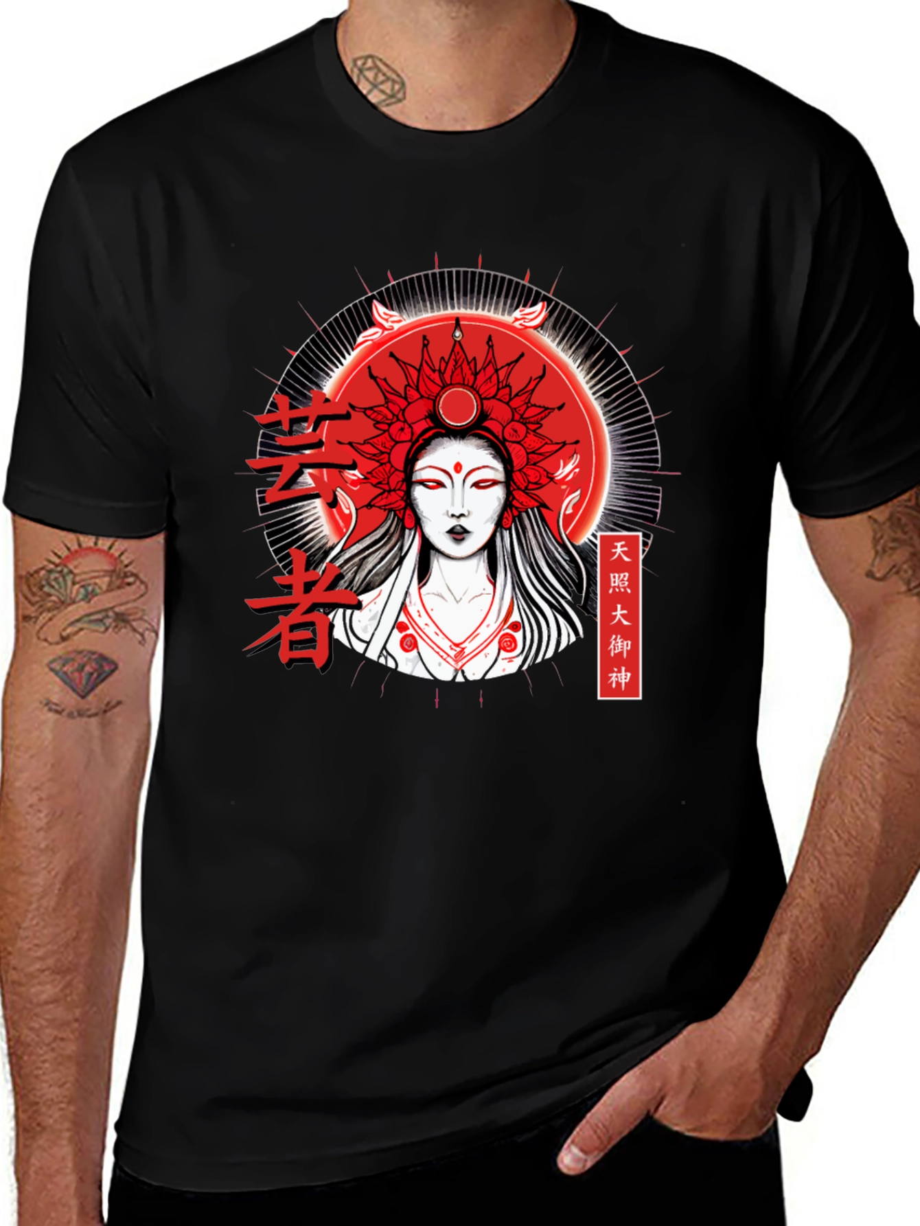Amaterasu Goddess T-Shirt - Japanese Sun God