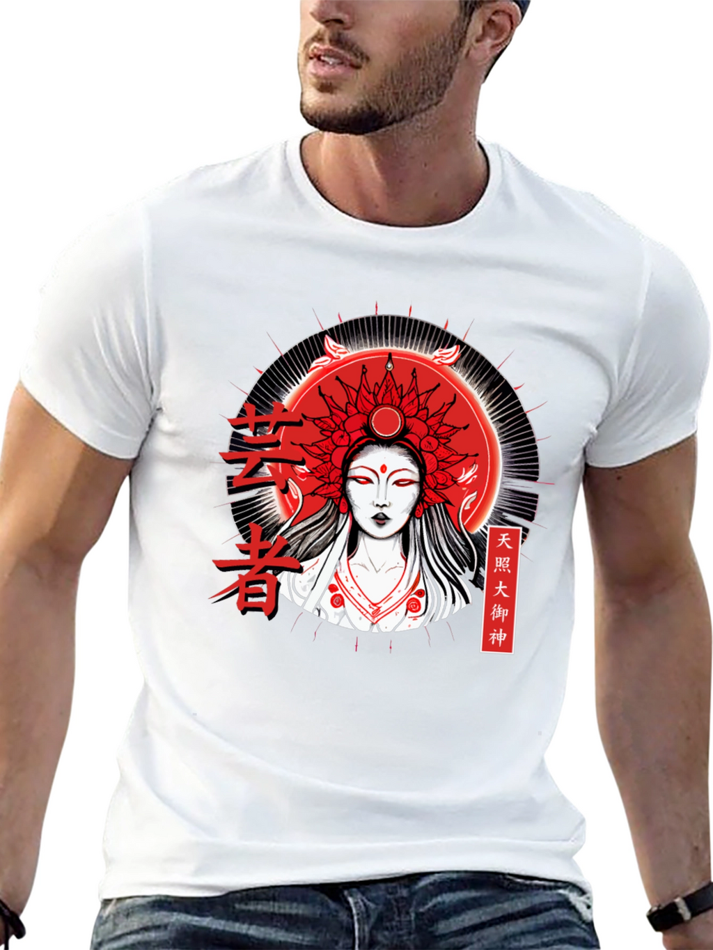 Amaterasu Goddess T-Shirt - Japanese Sun God