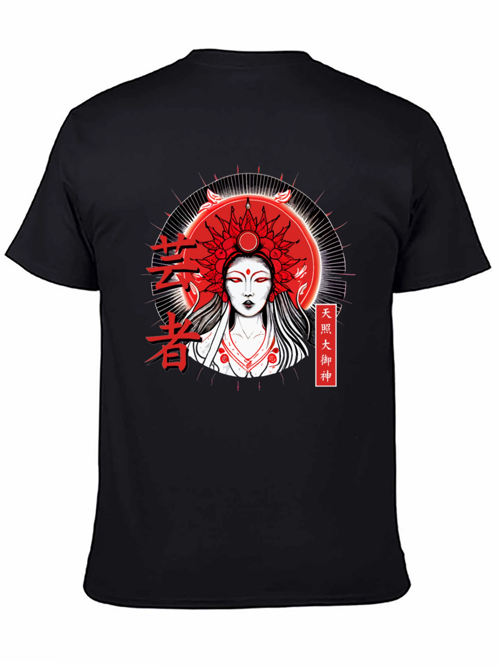 Amaterasu Goddess T-Shirt - Japanese Sun God