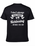 Kickboxing Graphic Tee - Black Cotton Blend