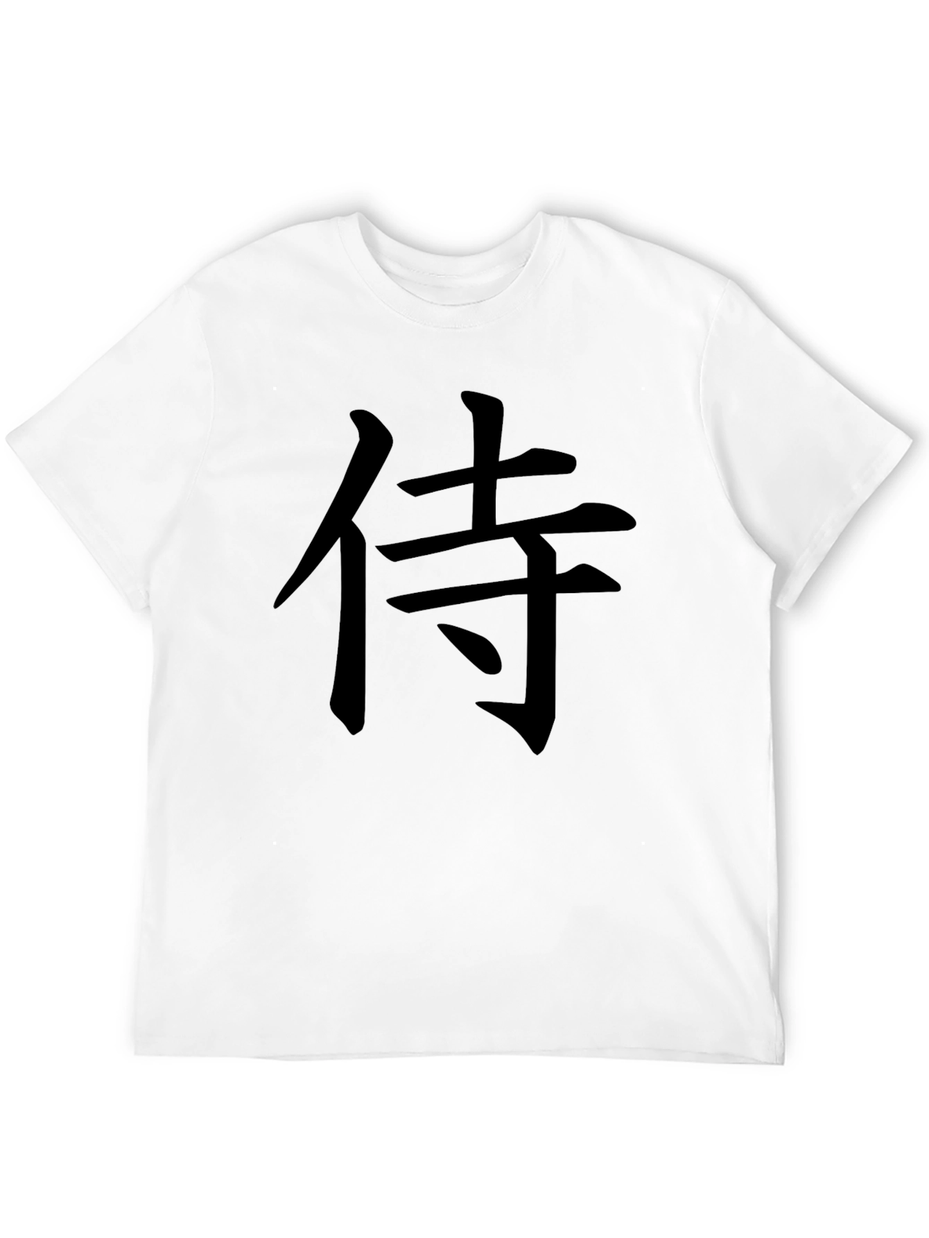 Samurai Symbol Graphic Tee - Black
