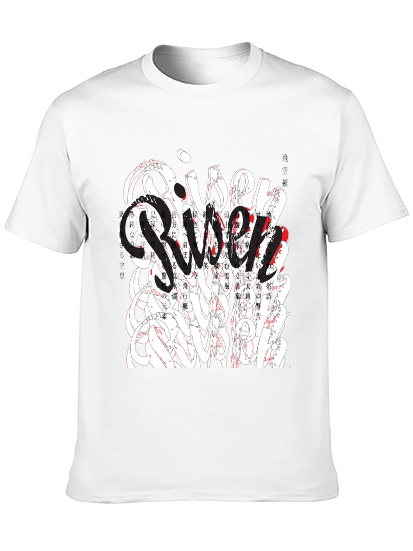 Riser T-Shirt: Black Graphic Tee