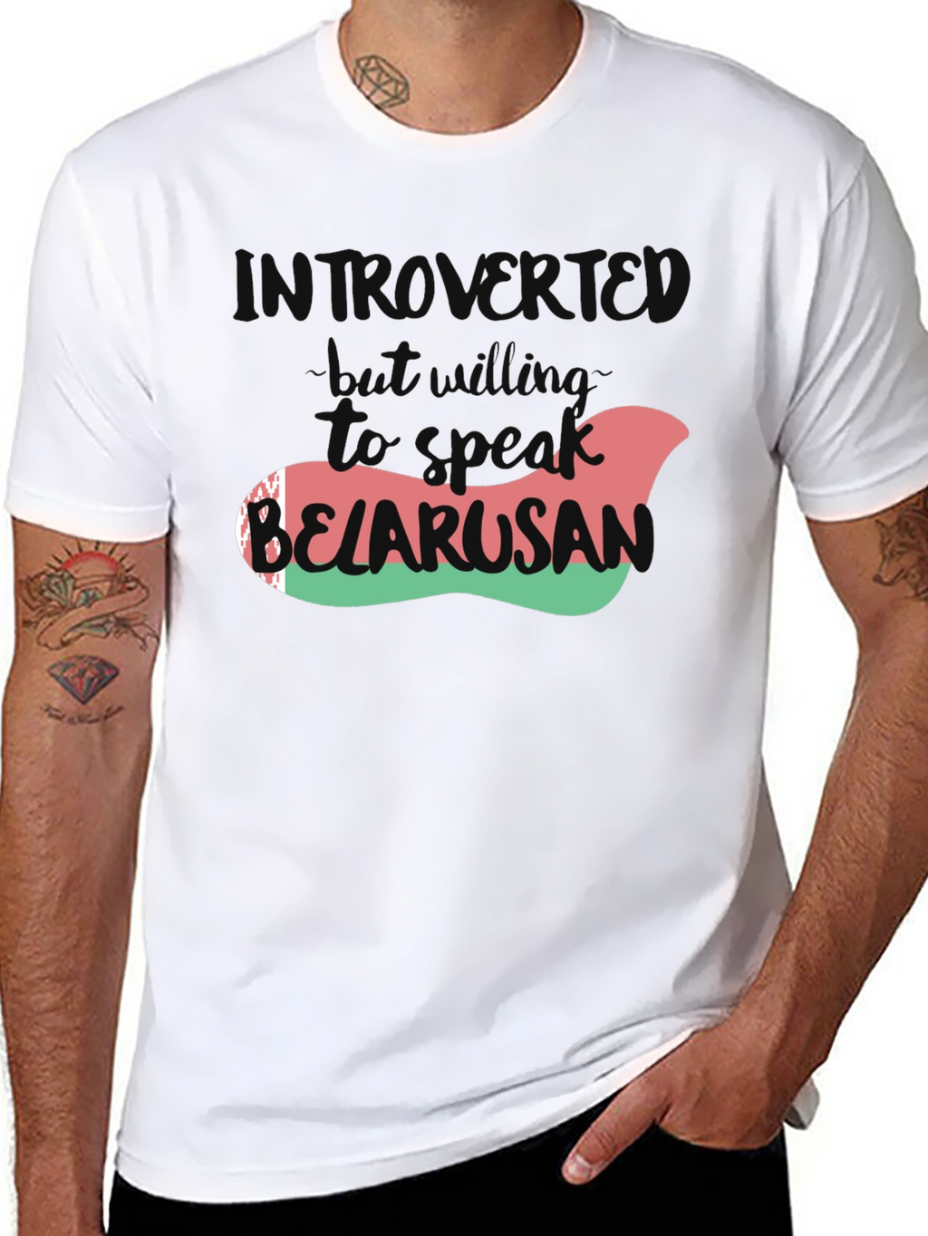 Introverted Belarusian T-Shirt - Speak Up!