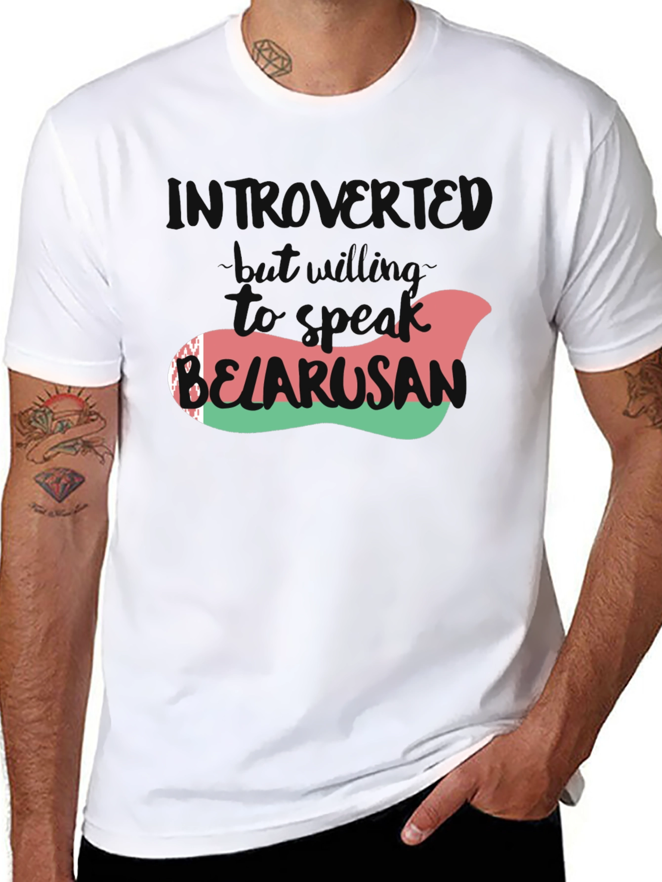 Introverted Belarusian T-Shirt - Speak Up!
