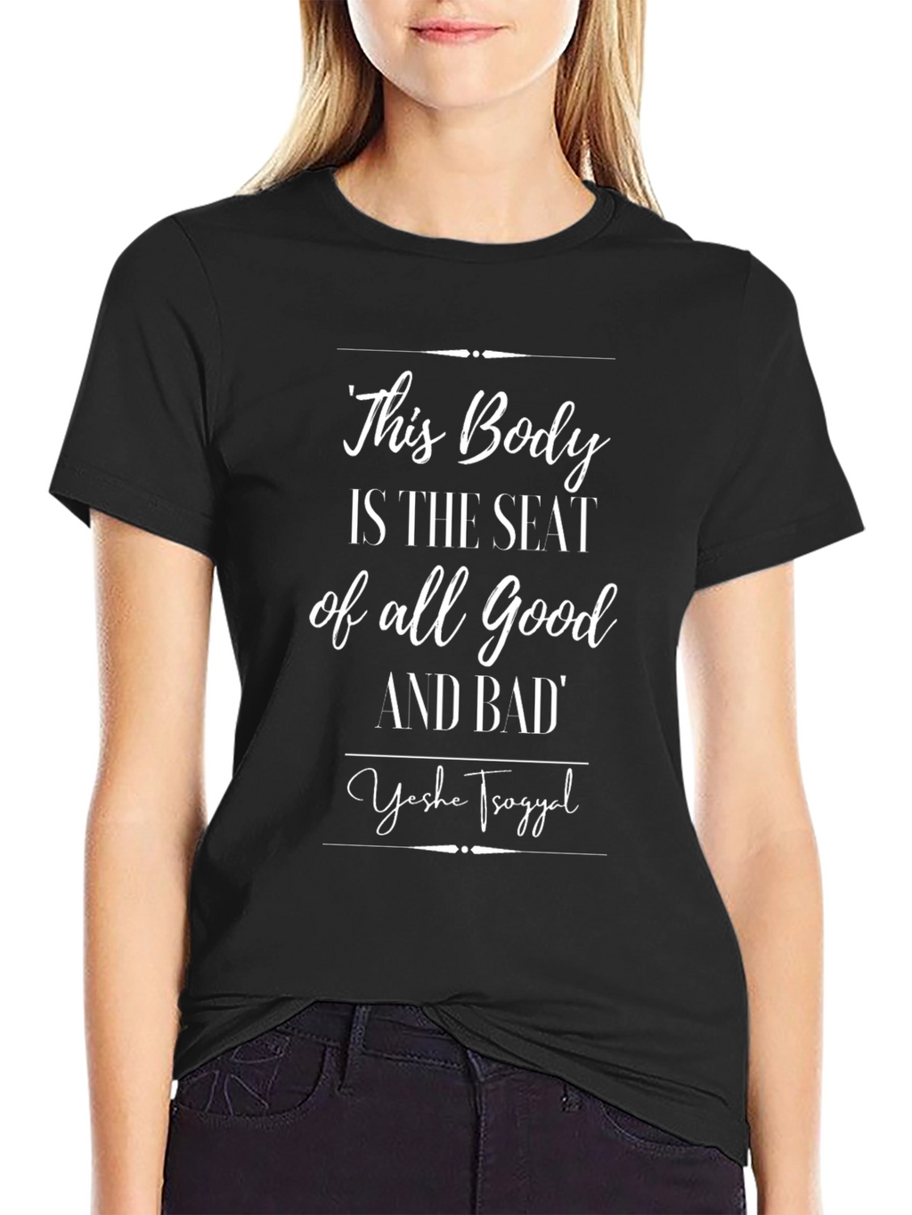 This Body Is The Seat T-Shirt
