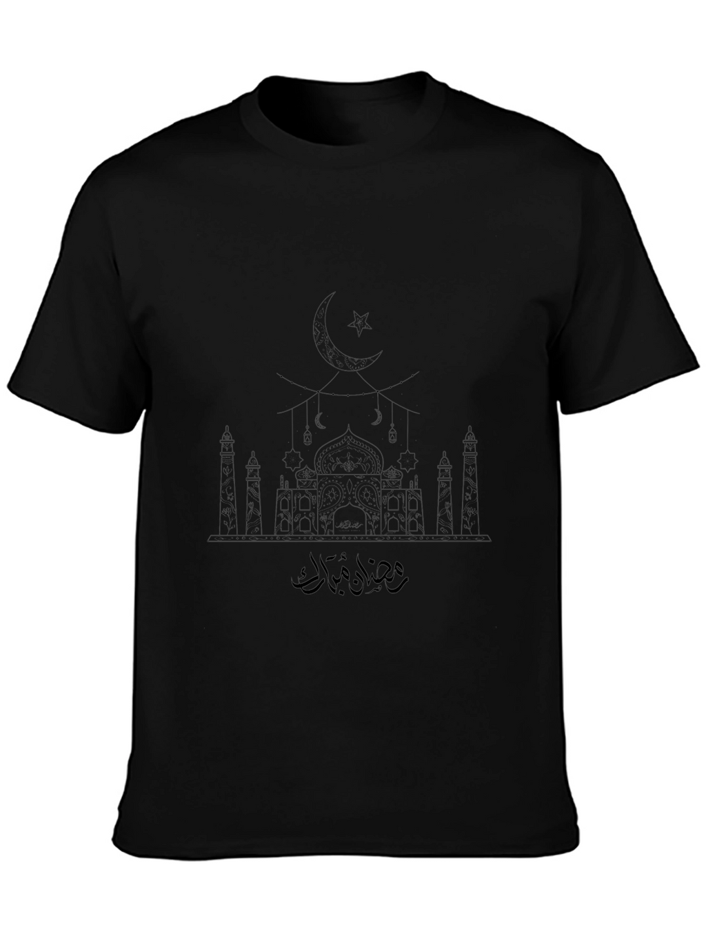 Ramadan Mubarak Mosque Graphic T-Shirt