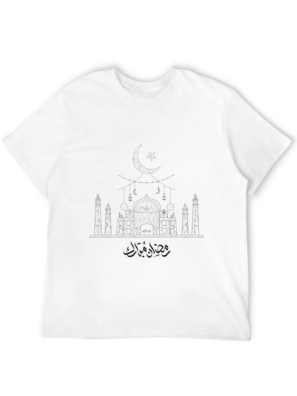 Ramadan Mubarak Mosque Graphic T-Shirt