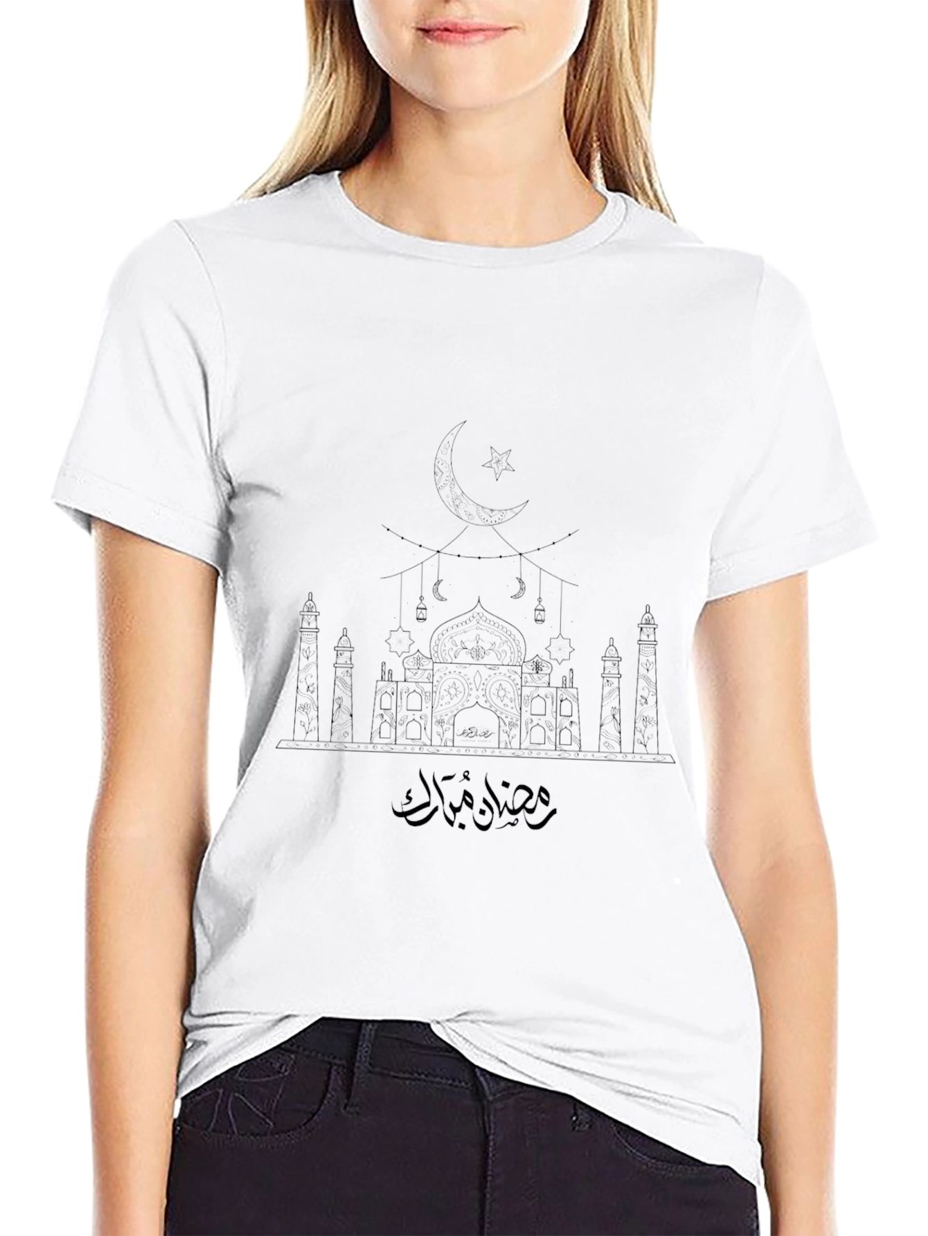 Ramadan Mubarak Mosque Graphic T-Shirt