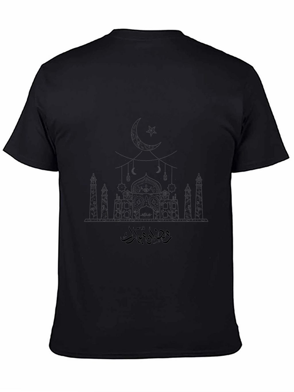 Ramadan Mubarak Mosque Graphic T-Shirt