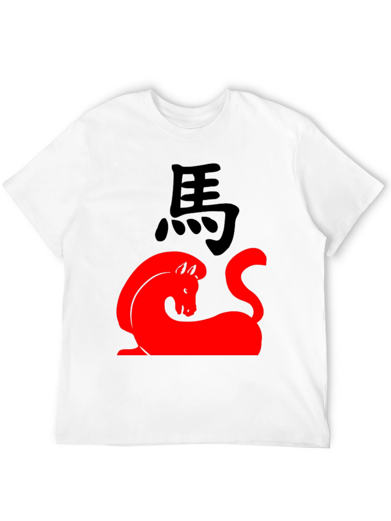 Red Horse Graphic Black T-Shirt
