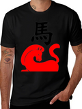 Red Horse Graphic Black T-Shirt