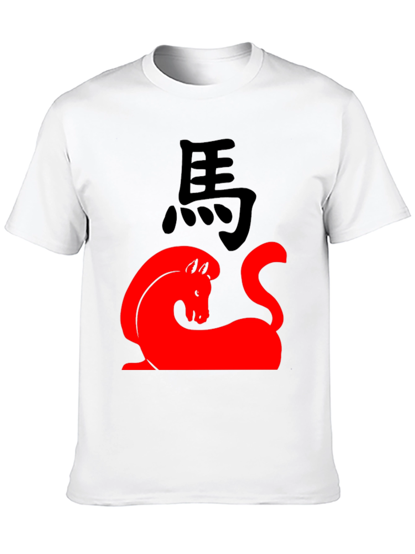 Red Horse Graphic Black T-Shirt