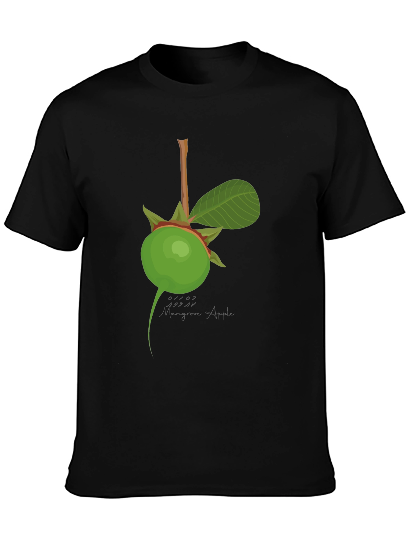 Margarine Apple Graphic Black T-Shirt