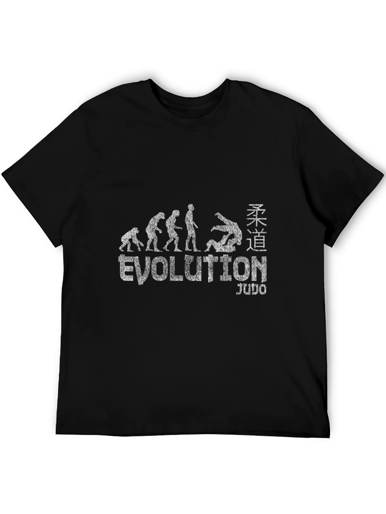 Judo Evolution T-Shirt - Martial Arts Graphic Tee
