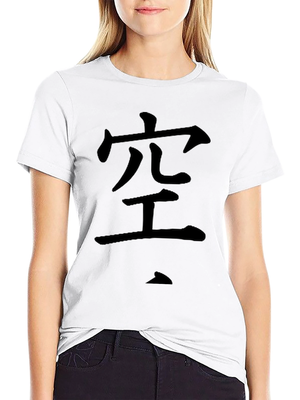 Japanese Kanji T-Shirt -  空 - Black Cotton Tee