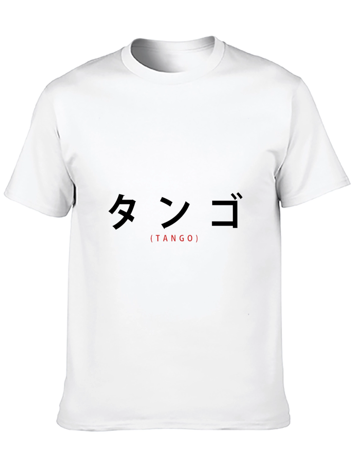 Tango Japanese Inspired Black T-Shirt