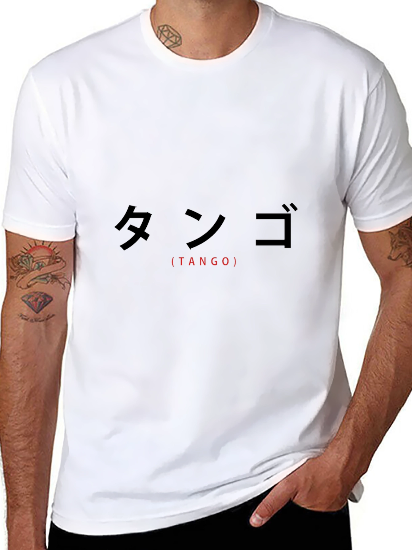 Tango Japanese Inspired Black T-Shirt