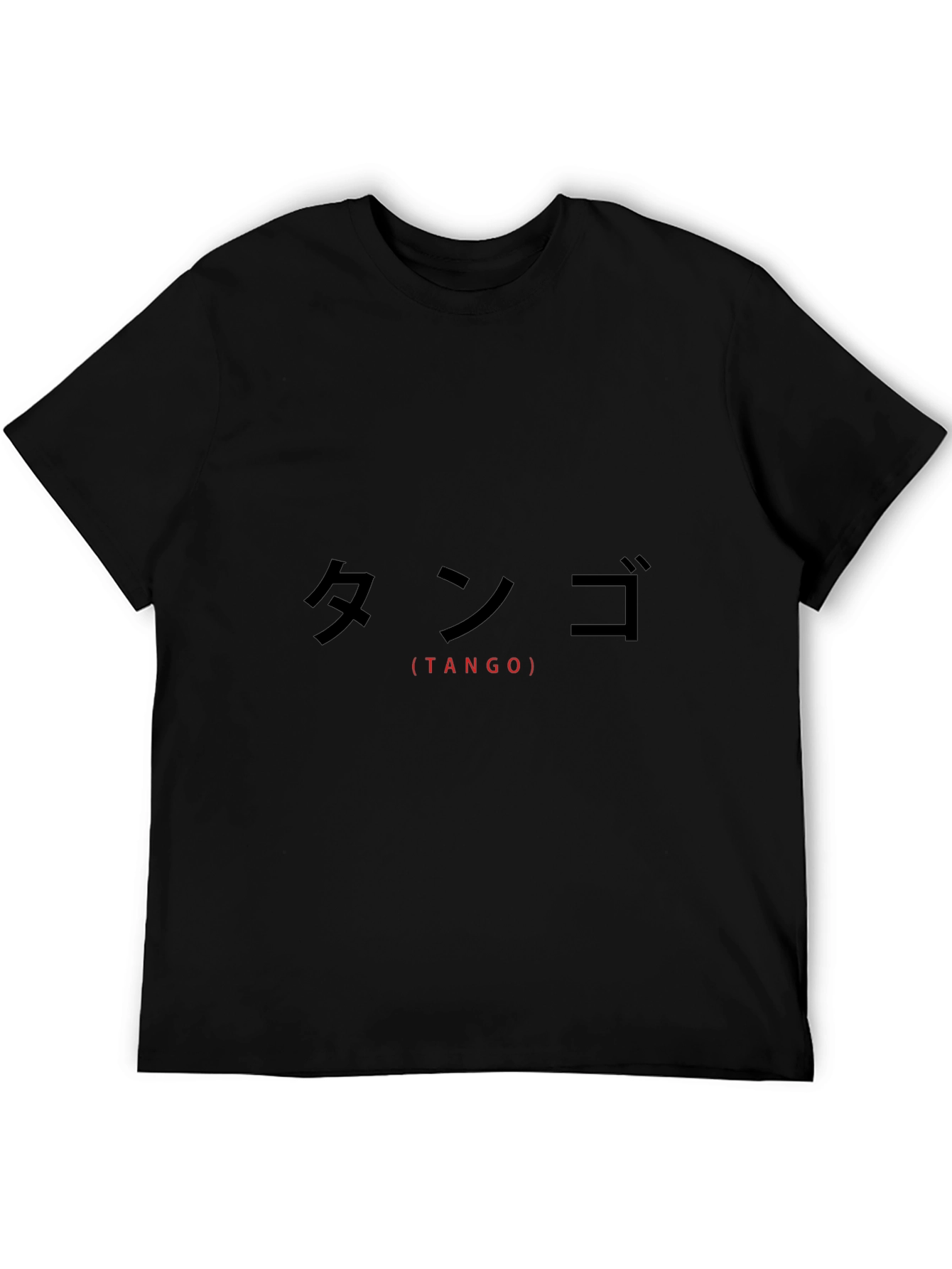 Tango Japanese Inspired Black T-Shirt