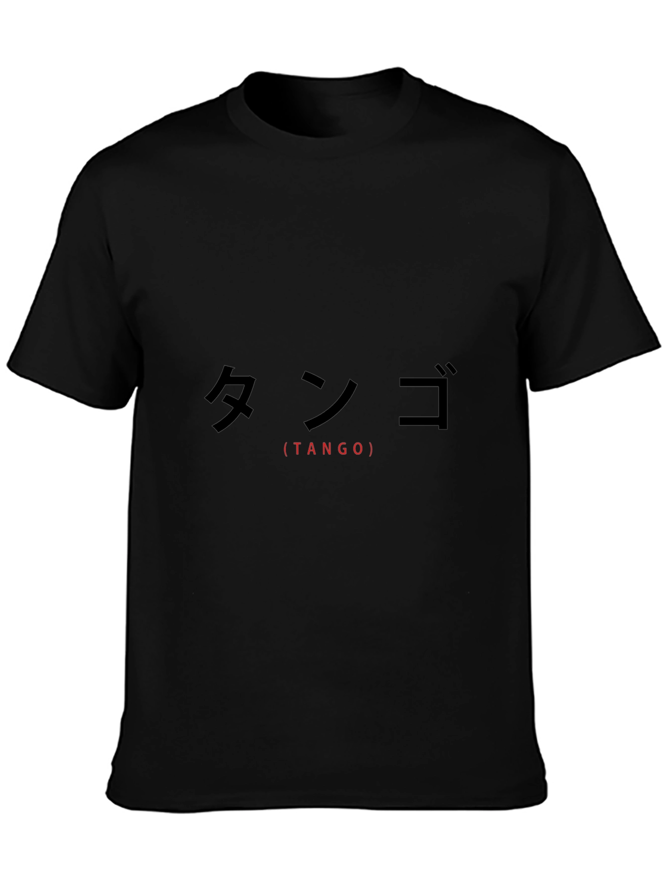 Tango Japanese Inspired Black T-Shirt