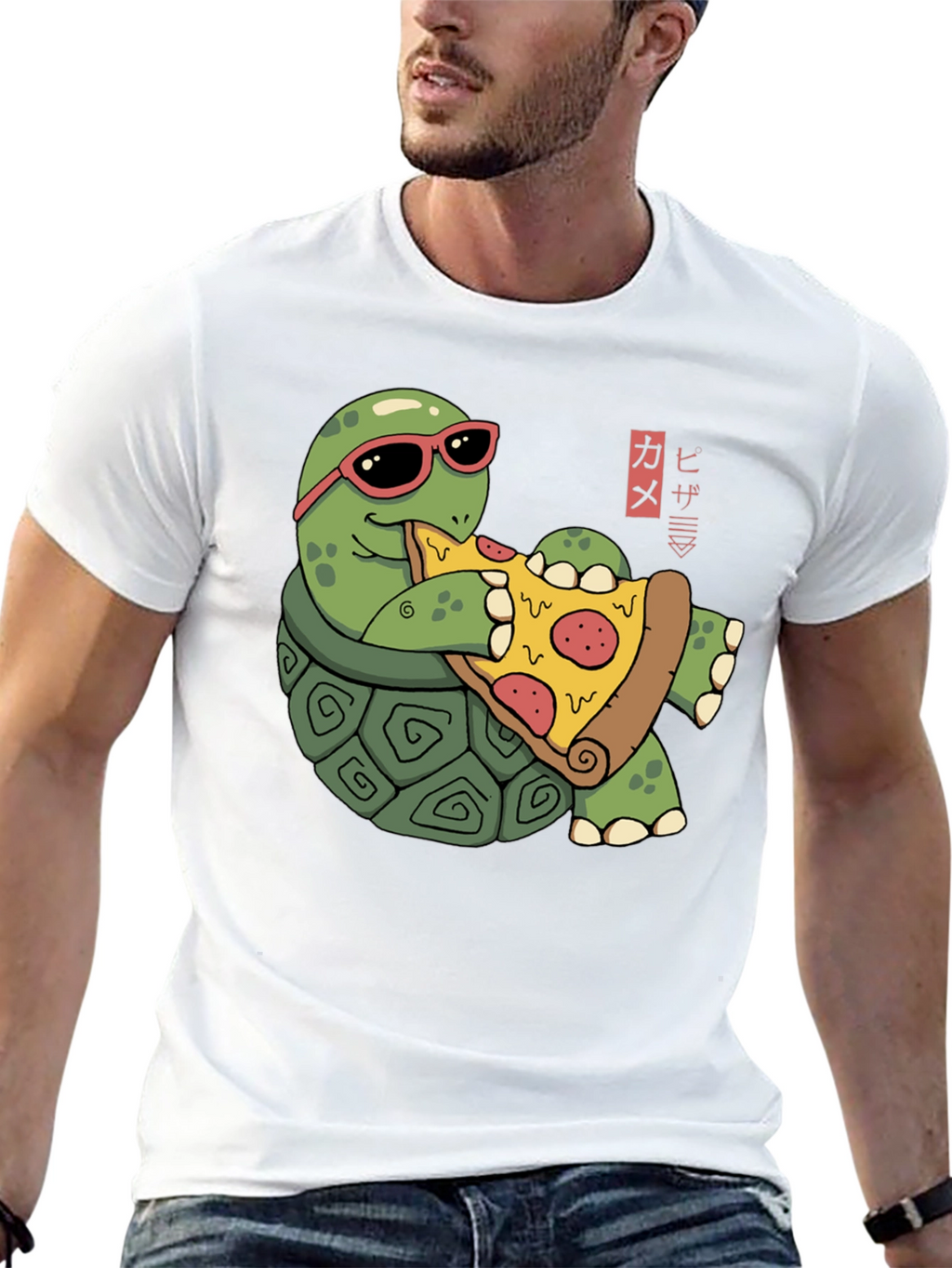 Turtle Pizza T-Shirt
