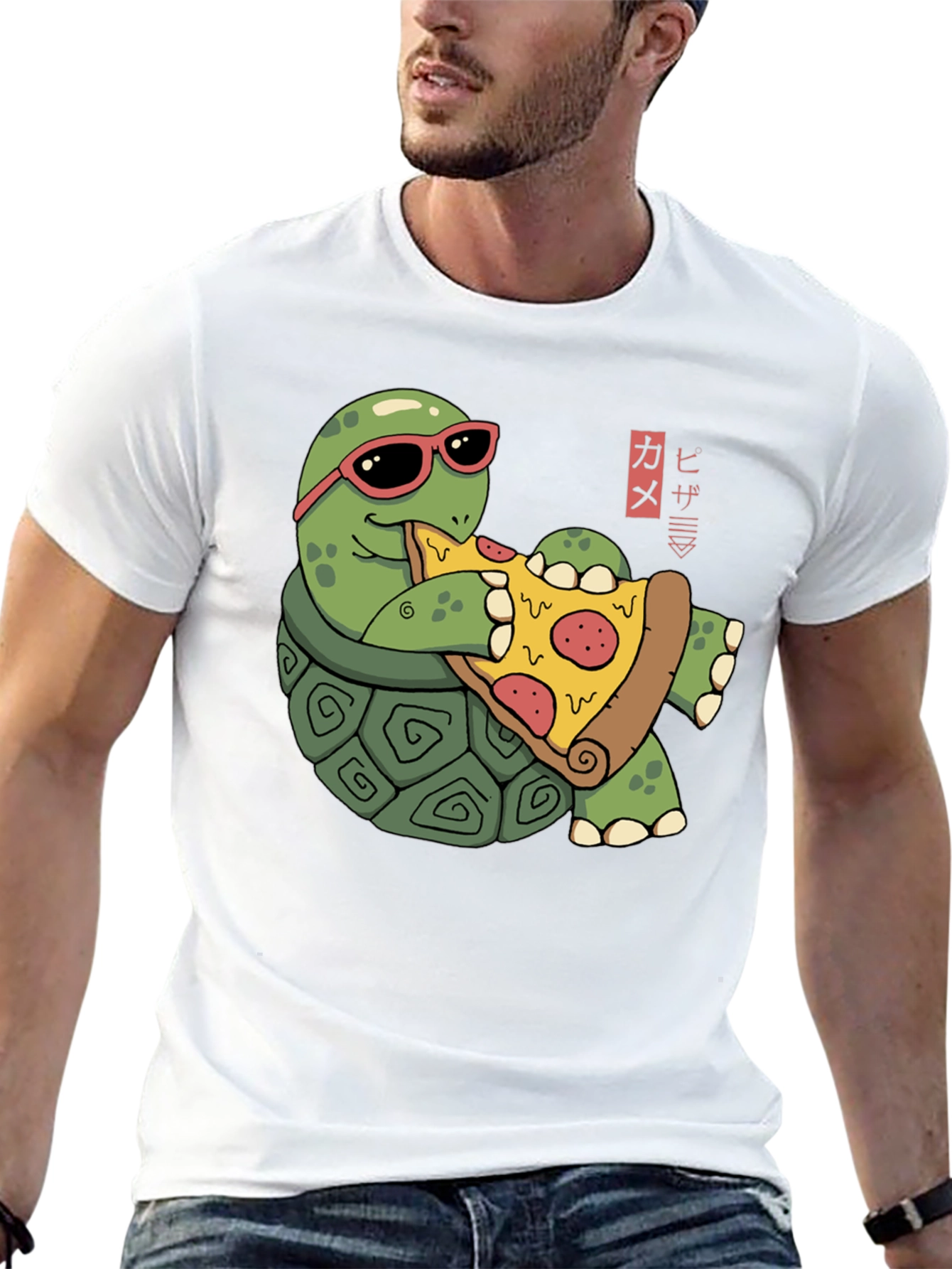 Turtle Pizza T-Shirt